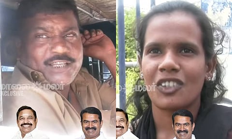 TN Assembly Election | அந்தியூர் பகுதி மக்களின் ஆதரவு யாருக்கு?
