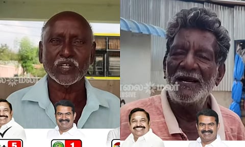 TN Assembly Election: வெல்லப்போவது யார்?.. திட்டக்குடி மக்கள் திட்டவட்டம் 

