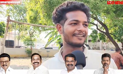 TN Assembly Election | குமாரபாளையத்தில் விஜய்க்கு ஆதரவு உண்டா? 