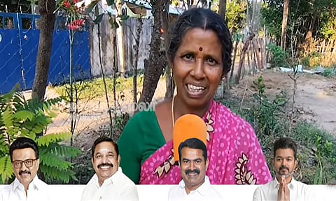 TN Assembly Election 2026: திருத்துறைப்பூண்டி மக்களின் ஓட்டு யாருக்கு ? Vox Pop
