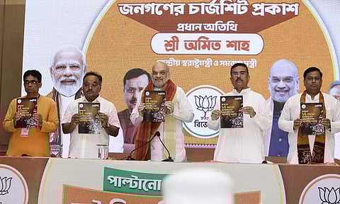 மம்தா பானர்ஜி ஆட்சிக்கு எதிரான குற்றப்பத்திரிகையை வெளியிட்ட Amit Shah