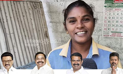 TN Election 2026 | சங்ககிரியில் திமுகவை முந்தும் தவெக: மக்களின் ஆதரவு யாருக்கு?