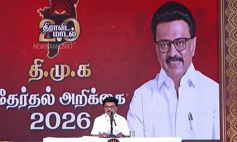 ‘10,000 புதிய பேருந்துகள், 5000 கோயில்களுக்கு குடமுழுக்கு, மூன்றாம் பாலினத்தவருக்கு விருது’ - திமுக தேர்தல் வாக்குறுதிகள்!