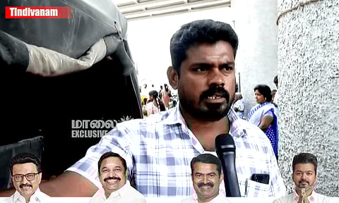TN Election 2026: திண்டிவனத்தில் யாருக்கு முன்னிலை - மக்கள் சொன்னது என்ன?