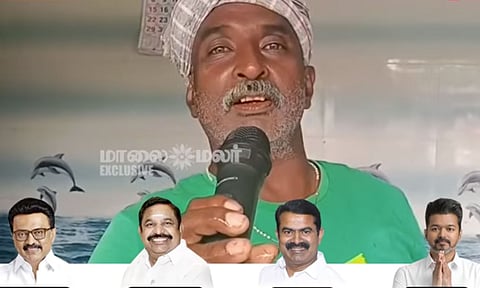 TN Election 2026 | வால்பாறையில் மக்கள் ஆதரவு யாருக்கு?