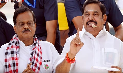 TN Assembly Election: குடும்ப ஆட்சிக்கு முற்றுப்புள்ளி வைக்க வேண்டும்..!- எடப்பாடி பழனிசாமி