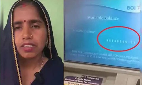 வங்கிக் கணக்கில் தவறுதலாக ரூ.10 கோடி வரவு.. பார்த்ததும் பெண் செய்த காரியம் - குவியும் பாராட்டு!