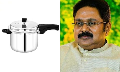 அ.ம.மு.க.வுக்கு குக்கர் சின்னம் ஒதுக்கீடு - தேர்தல் ஆணையம்