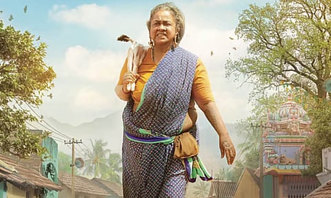 தாய் கிழவி ஓ.டி.டி. ரிலீஸ் தேதி அறிவிப்பு... எதில் பார்க்கலாம்?