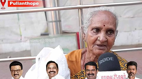 TN Election 2026: சென்னை புளியந்தோப்பில் விஜய்க்கு மக்கள் ஆதரவு எப்படி இருக்கு?