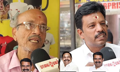 TN Assembly Election | அயனாவரம் பகுதி மக்களின் ஆதரவு யாருக்கு?
