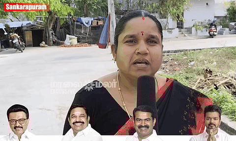 TN Election 2026: சங்கராபுரத்தில் முன்னிலை யாருக்கு... மக்கள் சொன்னது என்ன?