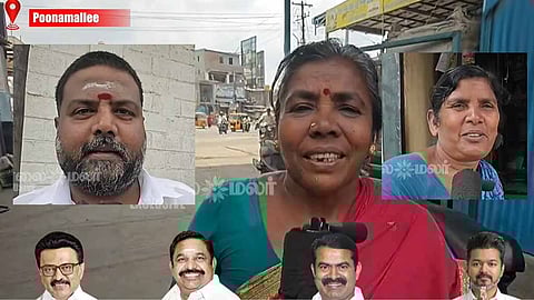 TN Election 2026 | பூந்தமல்லியில் மக்கள் செல்வாக்கு யாருக்கு?