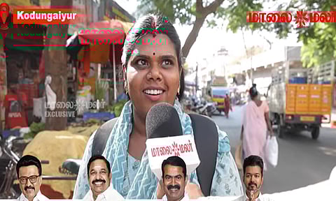 TN Assembly Election | கொடுங்கையூர் மக்களின் ஓட்டு யாருக்கு?- Vox Pop