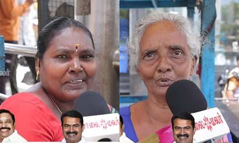  TN Assembly Election | வெற்றி யாருக்கு?.. MKB நகரில் மக்கள் மனநிலை இதுதான் 
