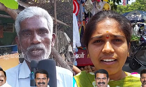 TN Assembly Election | ஆத்தூரில் மக்கள் செல்வாக்கு யாருக்கு?
