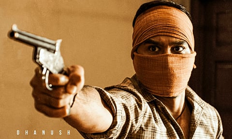 Kara | புது போஸ்டர்... கர படத்தின் சூப்பர் அப்டேட்