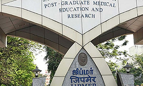 ஜிப்மர் வெளிப்புற சிகிச்சை பிரிவு நாளை இயங்காது என அறிவிப்பு