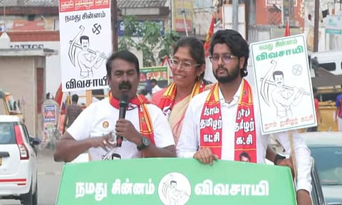 TN Assembly Election | மக்களை ஏமாற்றி விட்டு நல்லாட்சி தருவதாகக் கூறுகிறார்கள் - சீமான்