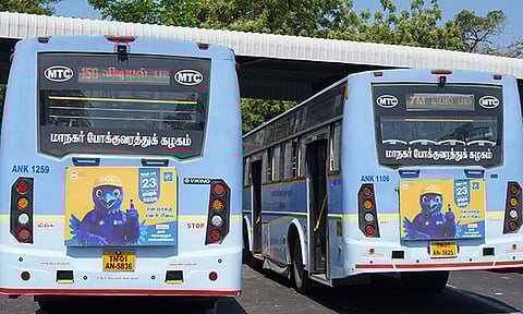 சென்னையில் ஓட்டுப்பதிவை அதிகரிக்க சென்ட்ரல் மெட்ரோ, மெரினா கடற்கரை பூங்கா, மால்களில் தேர்தல் விழிப்புணர்வு