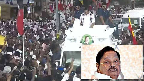 TN Election 2026 | பெருமை கிடைக்கிறதுக்கு மக்களா கிடைச்சாங்க., துரைமுருகனை விமர்சித்த எடப்பாடி பழனிசாமி