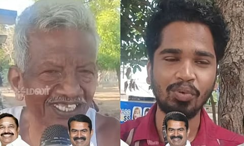 TN Assembly Election | வெற்றி யாருக்கு.. மன்னார்குடி மக்கள் என்ன சொல்கிறார்கள்?