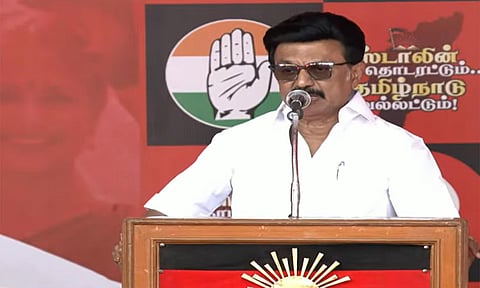 TN Assembly Election | தான் ஒரு பலவீனமான பிரதமர் என்பதை மோடி ஒப்புக் கொள்வாரா? - மு.க.ஸ்டாலின்
