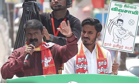 Seeman-| 'நா.த.க.-வுக்கு ஓட்டு போடுங்க.. இல்ல வாய்க்கரிசி போட்டுவிடுங்கள்..!- சீமான் விரக்தி பேச்சு 