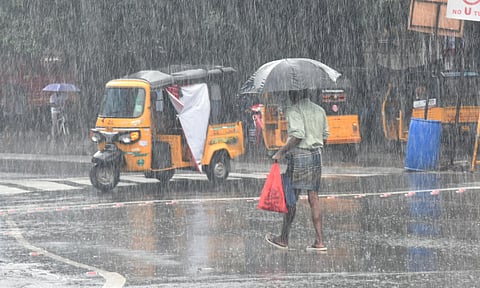 RMC Chennai| சென்னையில் இன்றும் நாளையும் மழைக்கு வாய்ப்பு