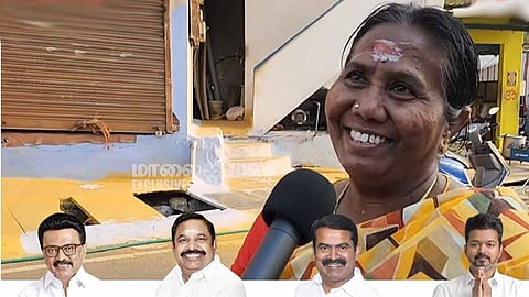 TN Election 2026 | திருச்செங்கோட்டில் த.வெ.க.வுக்கு செல்வாக்கு எப்படி இருக்கு?