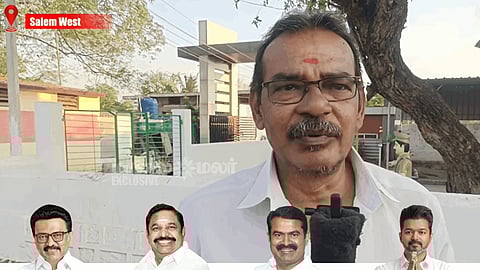 TN Election 2026: தமிழகத்தின் அடுத்த முதல்வர் யார்... சேலம் மேற்கு மக்கள் சொன்னது என்ன?