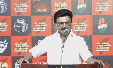 ‘தமிழ்நாடு போதைப்பொருள் மயமானது பழனிசாமி ஆட்சியில்தான்’ - முதலமைச்சர் மு.க.ஸ்டாலின் 
