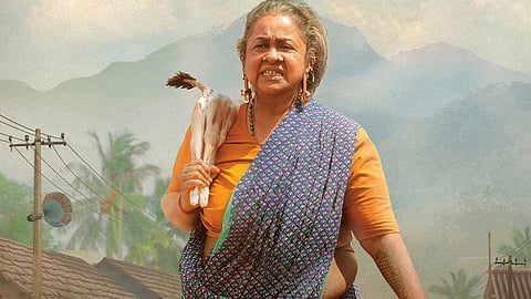 இந்த Week End-ல் தாய் கிழவி உங்க வீட்டிற்கு வரா... நீங்க ரெடியா?