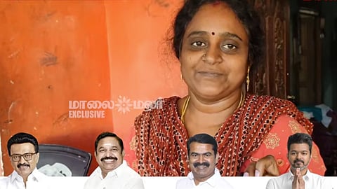 TN Election 2026 | திருப்போரூரில் மக்கள் ஆதரவு யாருக்கு?