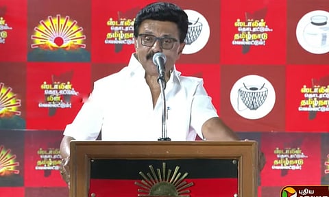 ‘பச்சோந்தியைவிட வேகமாக காவி நிறத்திற்கு மாறியவர்  பழனிசாமி’  - முதலமைச்சர் மு.க.ஸ்டாலின் விமர்சனம் 