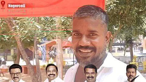 TN Election 2026: தமிழகத்தில் மீண்டும் ஆட்சியை கைப்பற்றுமா திமுக? நாகர்கோவில் மக்கள் சொன்னது என்ன?
