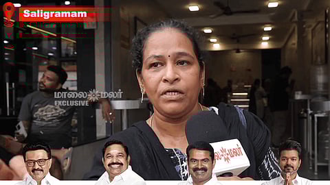 TN Election 2026: 2026 தேர்தலில் ஜெயிக்கப்போவது யார்? சென்னை சாலிகிராமம் மக்கள் சொன்னது என்ன?