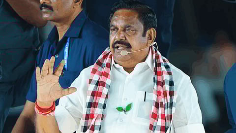 EPS Speech | அ.தி.மு.க. ஆட்சியில் பயிர்க்கடன் ரத்து செய்யப்படும் - எடப்படி பழனிசாமி