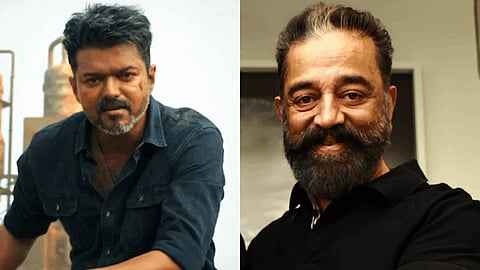 Kamal Haasan | "திருட்டு பிரதி என்பது அரசியலுக்கு அப்பாற்பட்டது" ஜனநாயகன் லீக் ஆனது குறித்து கமல் ஹாசன் கருத்து