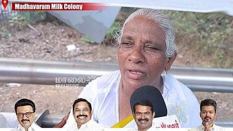 TN Election 2026 | மாதவரம் பால் பண்ணை காலனி மக்கள் ஆதரவு யாருக்கு?