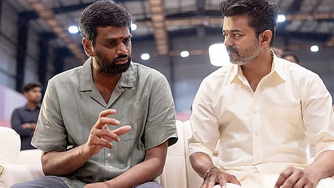 இணையத்தில் வெளியான ‘ஜன நாயகன்’- வேண்டுகோள் விடுத்த எச்.வினோத்