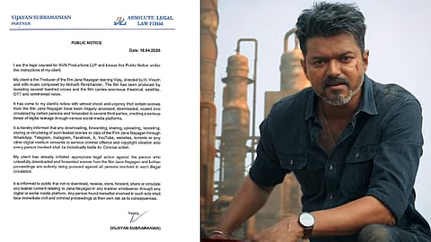 ஜன நாயகன் Link-கை பகிர்பவர்கள் மீது கடும் நடவடிக்கை- தயாரிப்பு நிறுவனம் எச்சரிக்கை