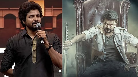 நூற்றுக்கணக்கானோரின் ரத்தம்... ‘ஜன நாயகன்’ Leak குறித்து சிவகார்த்திகேயன் கருத்து