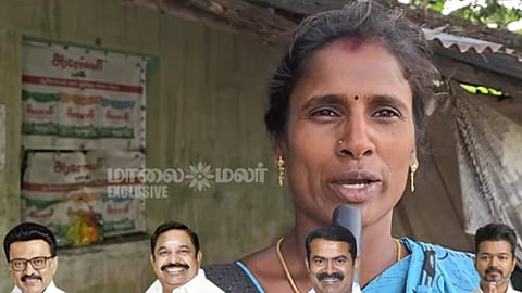 TN Assembly Election| யாருக்கு வசமாகும் ரிஷிவந்தியம் தொகுதி- பொதுமக்களின் ஆதரவு யாருக்கு?