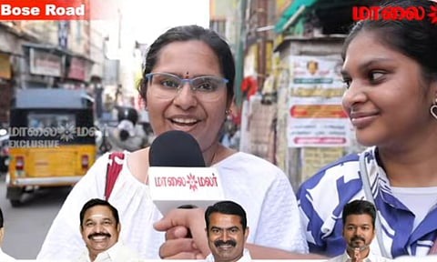 TN election 2026: வெல்வது யார்? NSC போஸ் சாலையில் மக்கள் சொன்னது இதுதான்