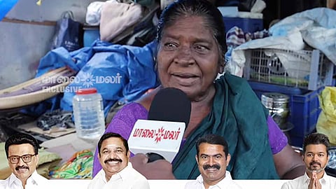 TN Election 2026 | சென்னை மூர் மார்க்கெட் மக்களின் ஆதரவு யாருக்கு?