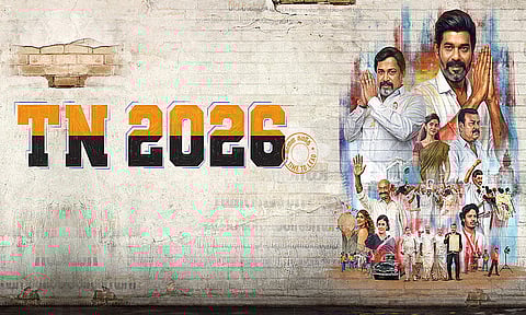 TN 2026 – திரை விமர்சனம்