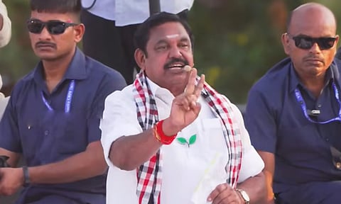 ‘அடிவாங்க அடிவாங்க வலிமையாக மாறுகிறது அதிமுக’ - இபிஎஸ்