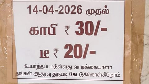 வணிக சிலிண்டர் தட்டுப்பாடால் புதுவையில் எகிறும் உணவு விலை