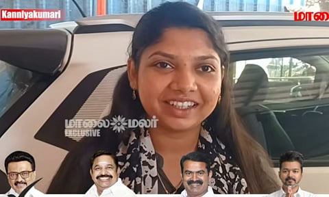 TN election 2026: கன்னியாகுமரி மக்களின் கருத்து என்ன? 